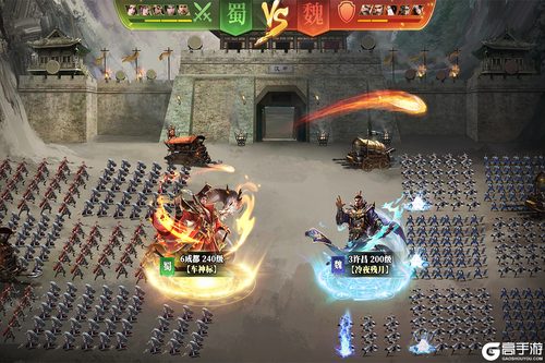 攻城三国志游戏截图-3