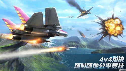 现代空战3D2024游戏截图-3
