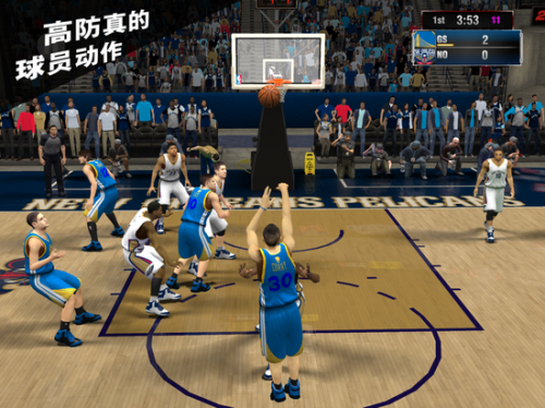NBA 2K15游戏截图-1
