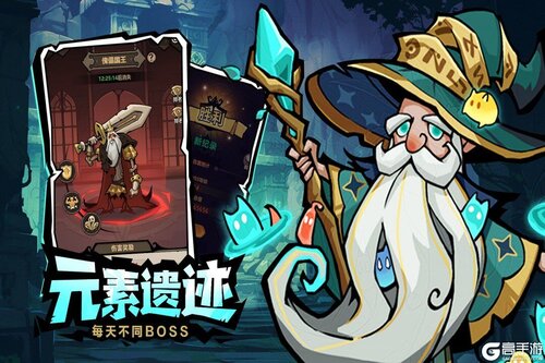 超强口径游戏截图-0