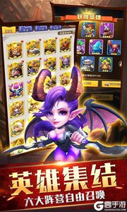 暗黑之城277版游戏截图-1