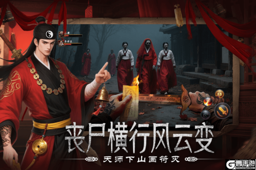 上行勇者电脑版游戏截图-2