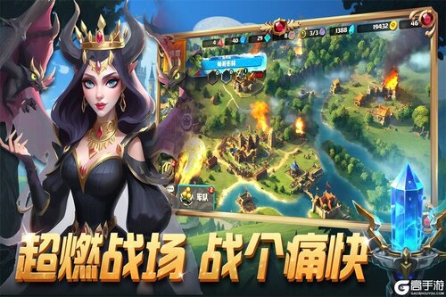 排兵布阵游戏截图-4