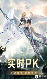 精灵盛典黎明咪噜版游戏截图-4