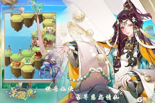 超神格斗杀破狼九游版游戏截图-0