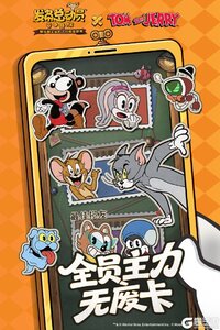 发条总动员电脑版游戏截图-1