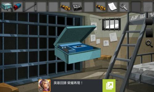 越狱 : 肖甲克的救赎游戏截图-6