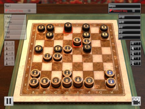 国际象棋游戏截图-1