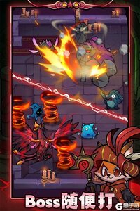 剑与黎明游戏截图-1