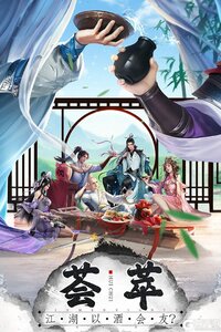 王者战神游戏截图-3