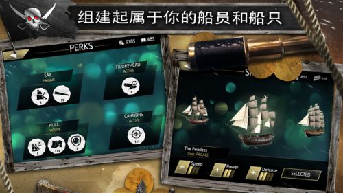 刺客信条：海盗电脑版游戏截图-2