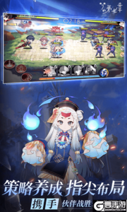 梦的第七章游戏截图-3