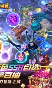 怪咖英雄巴兔版游戏截图-1