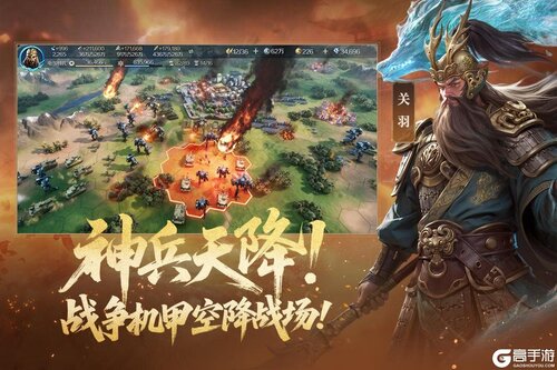 世界启元游戏截图-0