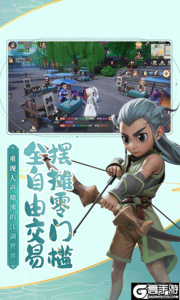 再见江湖巴兔版游戏截图-4