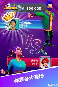 彩球弹射游戏截图-2