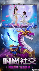 幻想圣域（轮回之城）果盘版游戏截图-2