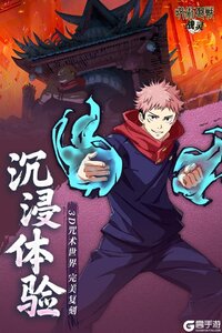 战灵电脑版游戏截图-2