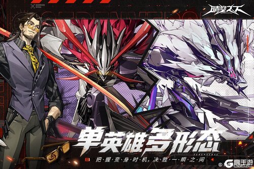 晴空之下电脑版游戏截图-0