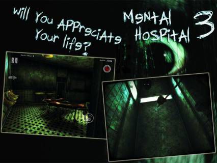 精神病院3电脑版游戏截图-0