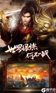 牧场传奇百度版游戏截图-2