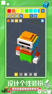 砖块迷宫建造者手机版游戏截图-2