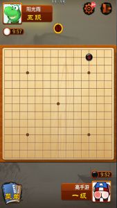 QQ五子棋游戏截图-1