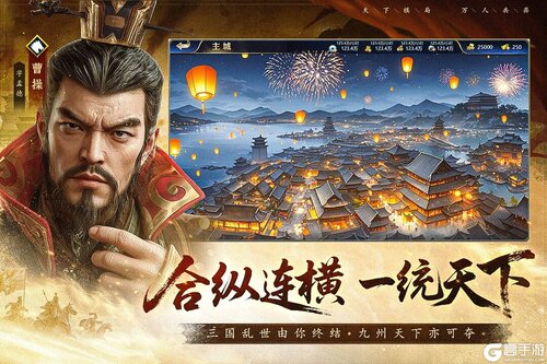 疯狂奇兵战场电脑版游戏截图-4