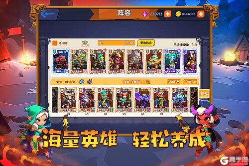 小镇冒险家电脑版游戏截图-2