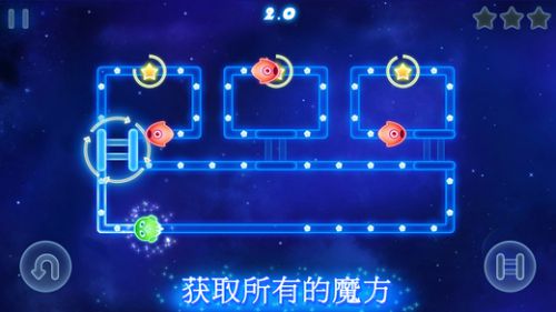 荧光怪物 - 迷宫生存游戏截图-0