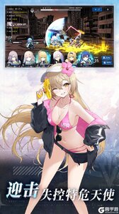 溯回青空咪噜版游戏截图-2