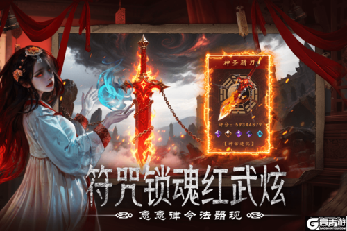 上行勇者电脑版游戏截图-0