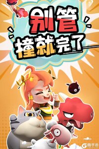 愤怒的小鸡之冲天炮游戏截图-0