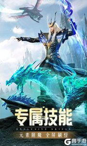 精灵盛典黎明咪噜版游戏截图-2
