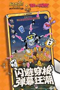 发条总动员电脑版游戏截图-0