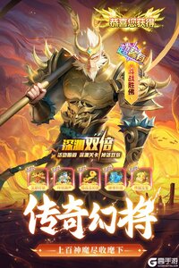 太吾纪元九游版游戏截图-0