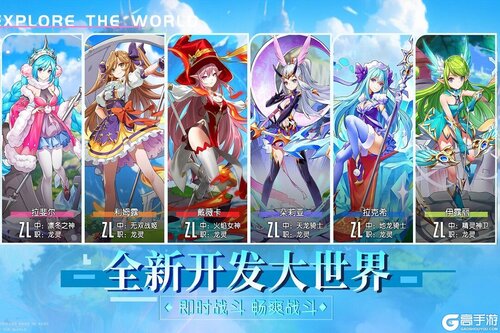 永恒部落电脑版游戏截图-2