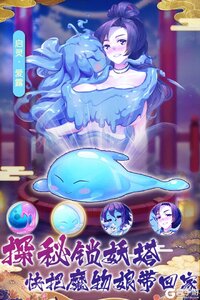 放置海岛游戏截图-1