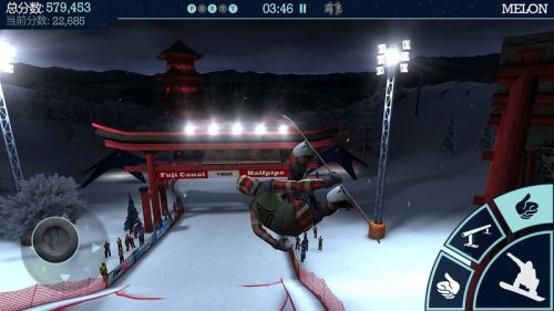 滑雪板盛宴电脑版游戏截图-2