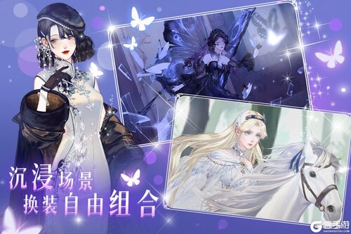 螺旋圆舞曲2游戏截图-3