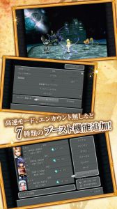 最终幻想9游戏截图-2