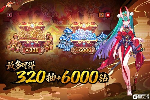 我的勇者游戏截图-3