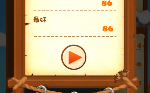 糖果块
