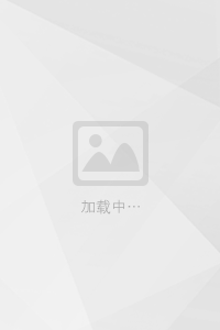 锄大地辅助工具游戏截图-0