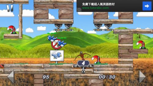 疯狂射箭电脑版游戏截图-4