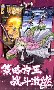暗夜格斗巴兔版游戏截图-3