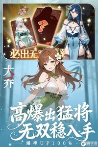 像素名将录电脑版游戏截图-0