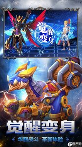 幻想圣域（轮回之城）果盘版游戏截图-1