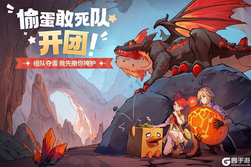 龙骑士学园安卓最新版游戏截图-3
