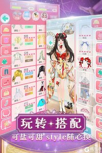 美美小店游戏截图-1